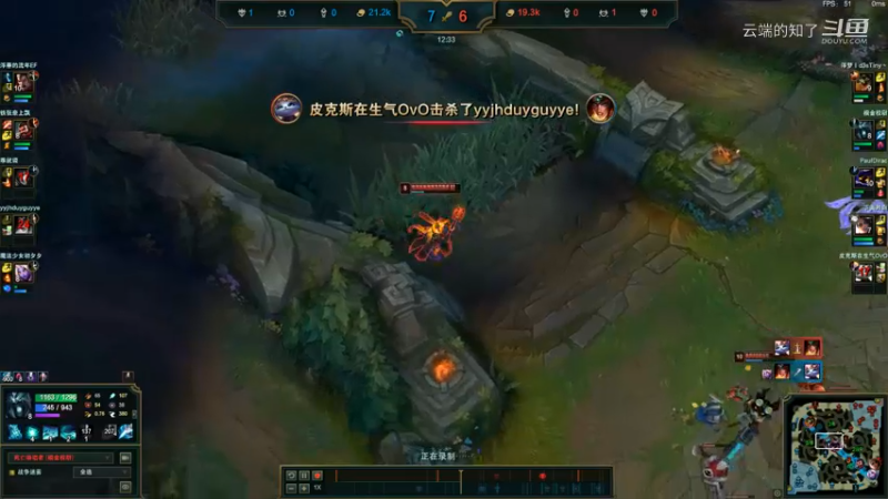 死歌复盘12.webm