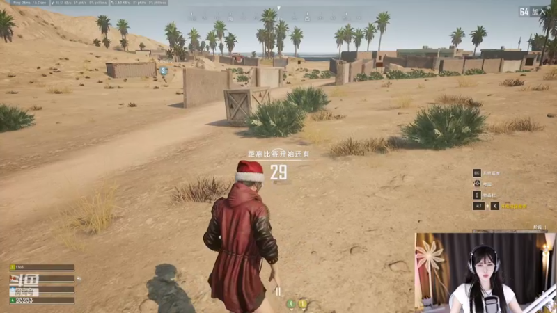 【2022-10-18 02点场】喵小莎：下午两点，晚上10.30.