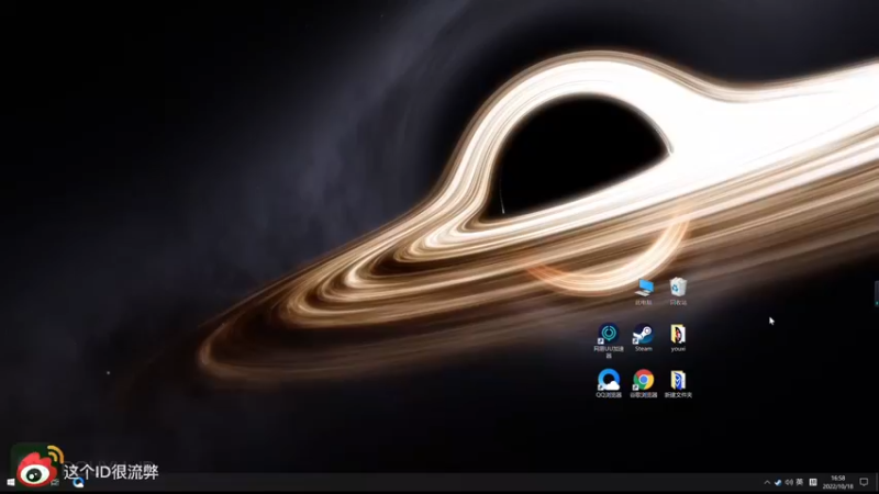 【2022-10-18 16点场】这个ID很流弊：瘟疫传说 2 （ID