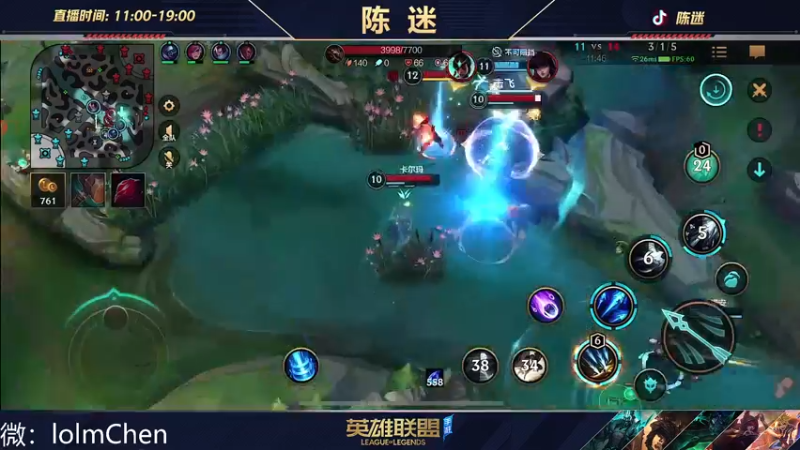 【2022-10-17 20点场】陈迷丶德莱文：你有德莱文恐惧症吗？