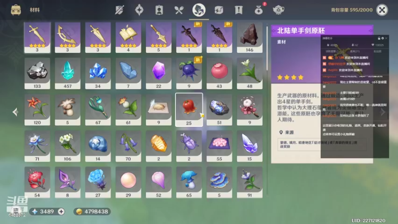【2022-10-18 14点场】海豹zzz：早上好吖家人们！