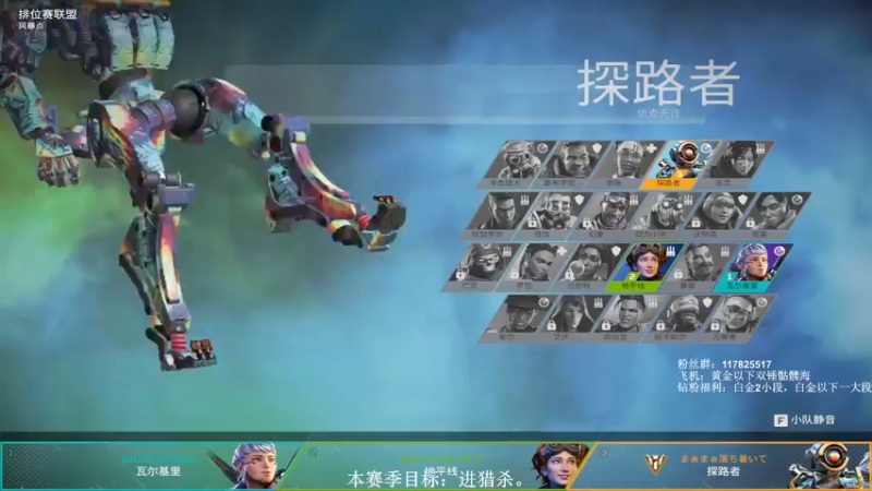 【2022-10-17 23点场】夜樱500kg：夜樱：勤能补拙！