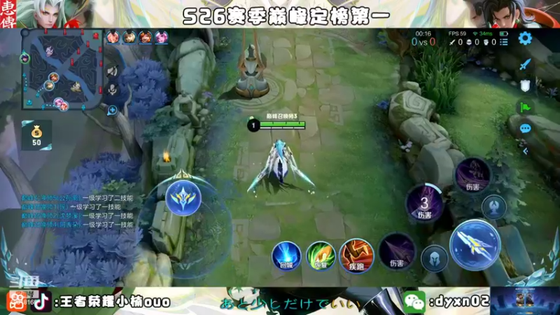 【2022-10-17 20点场】小楠ouo：【小楠】心无杂念 稳定上分