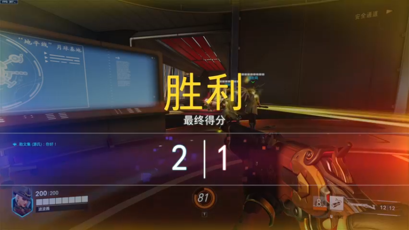 【2022-10-18 05点场】MrBB大波：第五天玩 配吃资源吗？