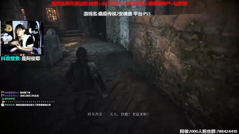 【2022-10-18 17点场】阿俊丶ll：【阿俊】斗鱼第一白给之王！