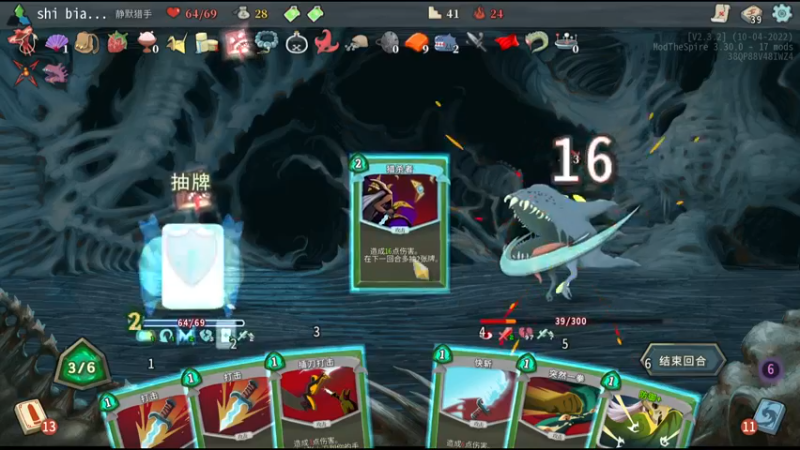 【2022-10-18 00点场】十变哥X：好热，开始眩晕了。