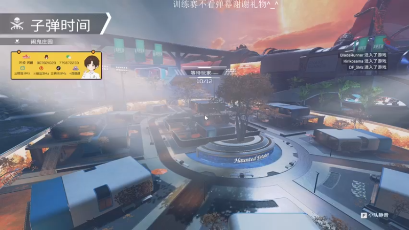【2022-10-17 20点场】一口三明治3Mz：钻粉狂欢卡 下午4点训练赛