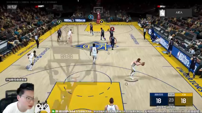 【2022-10-14 13点场】电竞BB凯丶：王朝无规则隐藏战术，摘星起飞