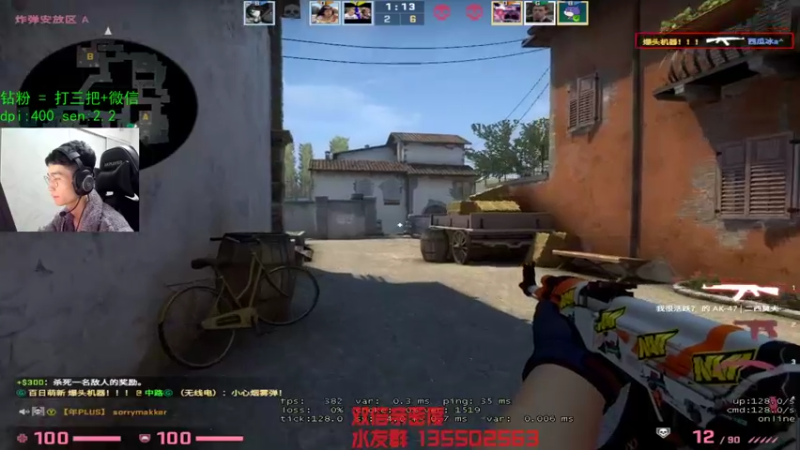 【2022-10-18 10点场】可可爱爱c2h：【护花使者】想靠脸吃饭