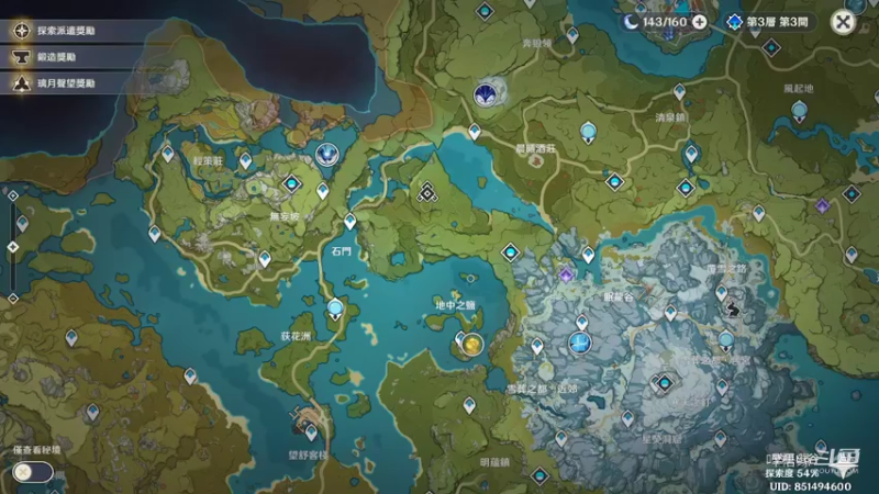 【原神】叶梧缘的精彩时刻 20221018 22点场