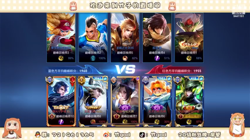 【2022-10-16 20点场】竹god：黄金双倍）缓缓飘落的枫叶像 思念