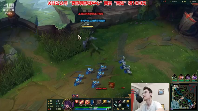 【2022-10-18 12点场】智勋勋勋勋：智勋：重生之我是陪玩！