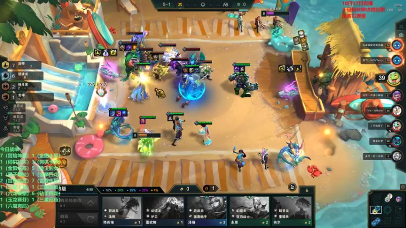 【2022-10-17 23点场】初音未来灰飞：初音：比赛输了 备战云巅