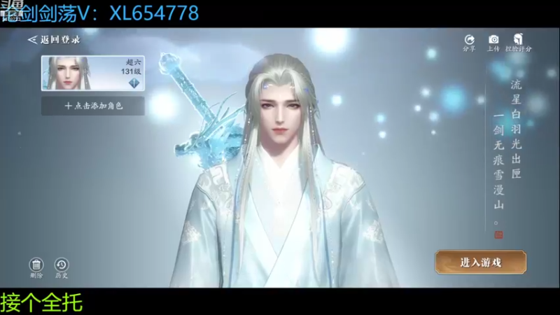 【2022-10-17 11点场】乐乐阿ovo：全职业论剑..