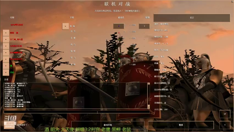 【2022-10-18 01点场】RBT明火：用户7095769578的直播间