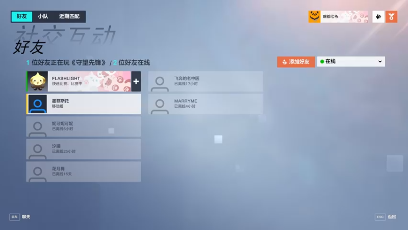 【2022-10-17 18点场】逗你玩Cloud：守望兜兜2从入门到放弃
