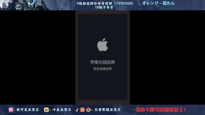 【2022-10-18 13点场】亚瑟王丶Z：巅峰赛2004开冲！认真上分！！