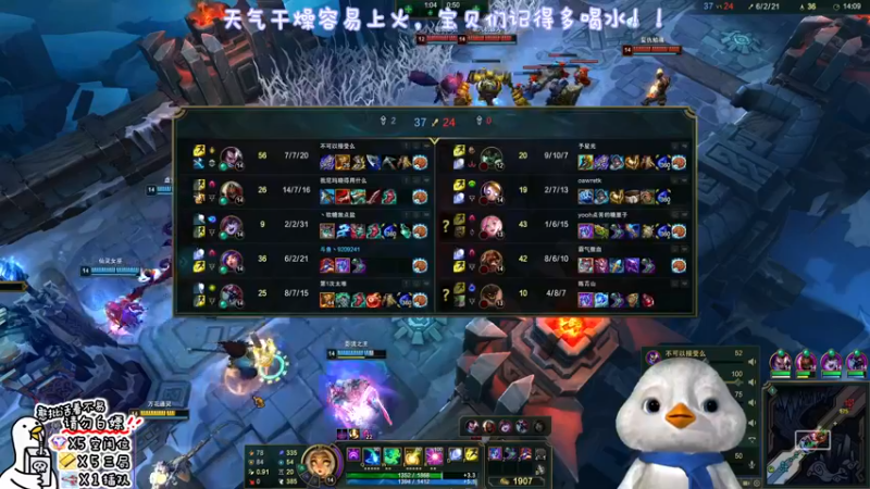 【2022-10-17 14点场】内只鹅：【小奶团】我也不想当憨憨啊