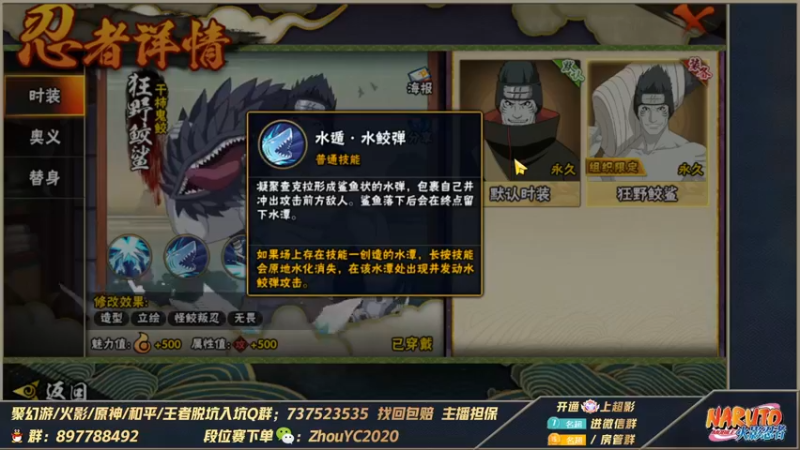 【2022-10-18 20点场】Kurozuka名超：名超：教学超影,幻神折磨王