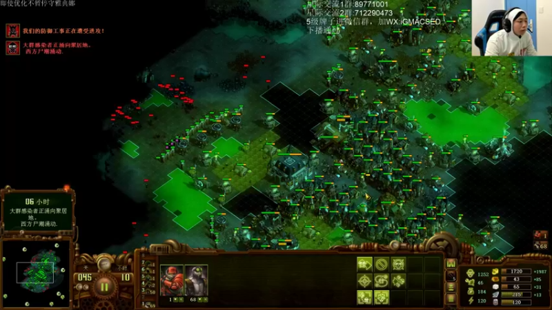 【2022-10-14 19点场】igmacsed：3点地图打分，5点TIME打哭本