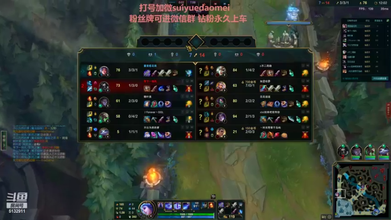 【2022-10-18 01点场】岁月刀妹：四川第一刀妹 3把包学会