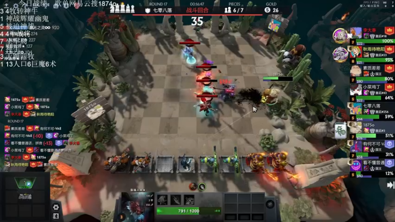 【2022-10-17 01点场】1874ooo：彩笔主播！双倍亲密度！看会比赛再来