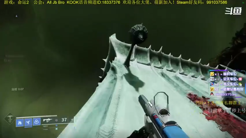 【2022-10-14 00点场】启嘉up：命运2，真好玩，一点也不肝！