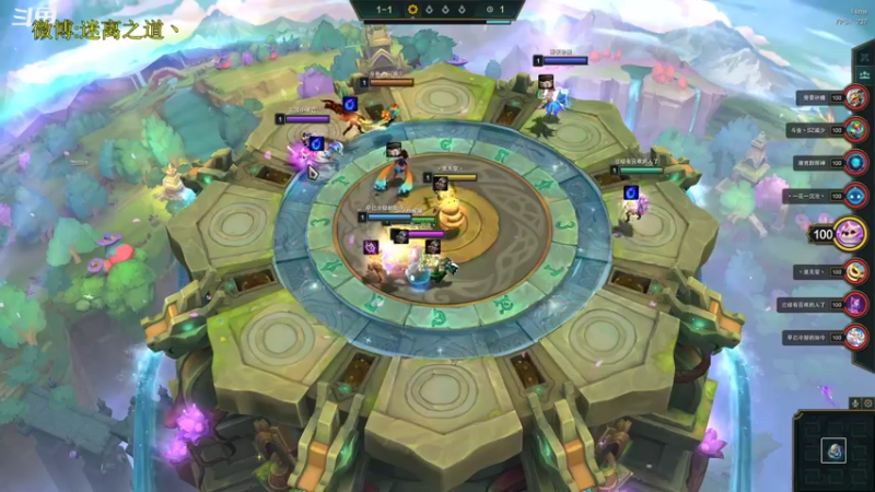 【2022-10-18 08点场】迷离之道丶：迷离劫：星界龙王