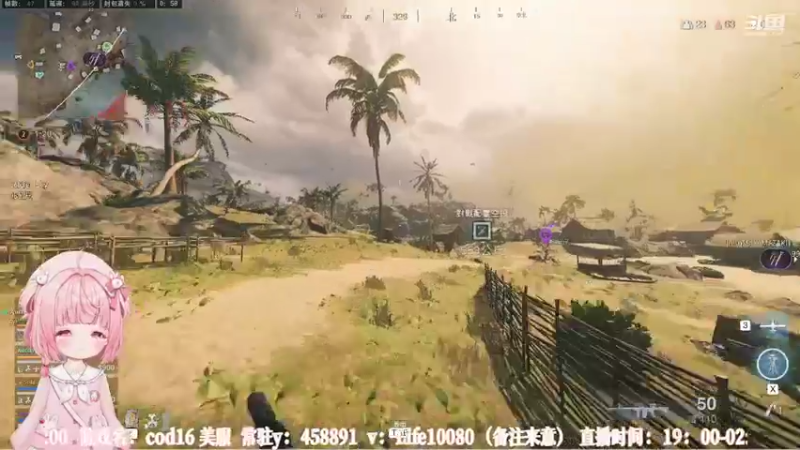 【2022-10-18 00点场】御羽OvO：【御羽】奇奇怪怪 第28天