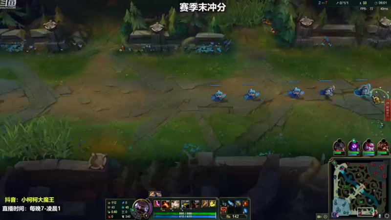 【2022-10-17 22点场】小柯柯大魔王：出来的第一天