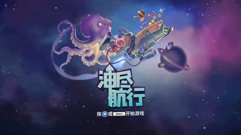 【2022-10-18 06点场】兔紫寒：油尽航行(⊙﹏⊙)