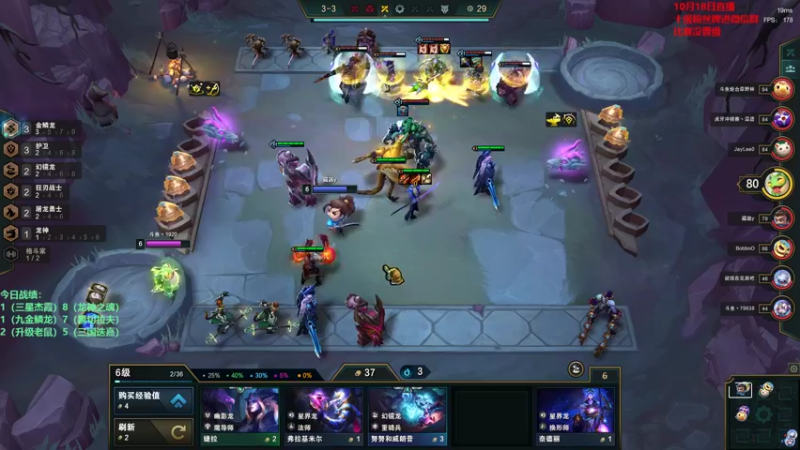 【2022-10-18 14点场】初音未来灰飞：初音：比赛输了 备战云巅