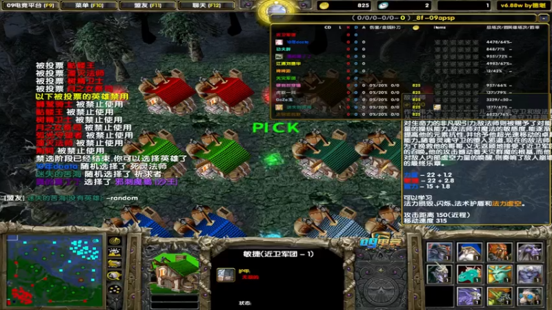 【2022-10-17 19点场】My弟灬：越看越下饭的直播间