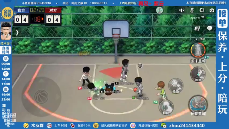 【2022-10-17 22点场】技术帝1：灌篮劳模，在线搬砖