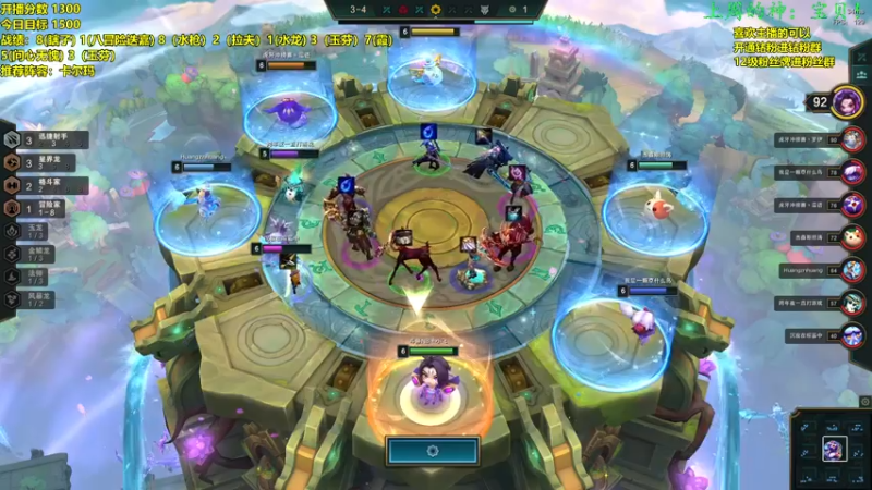 【2022-10-18 14点场】NB丶小飞：小飞：备战云巅！！