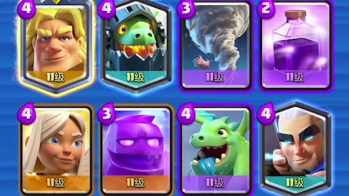 皇室战争：小费卡组迷你挑战实况