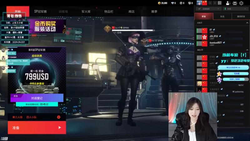 【2022-10-17 17点场】一只蓝泠：【露脸】进来康康不亏~