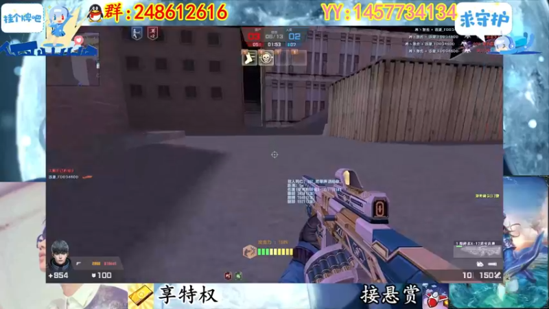 【2022-10-17 22点场】寻丶龙绝：【牵寻】40片出冰鼠神，买不买红的？