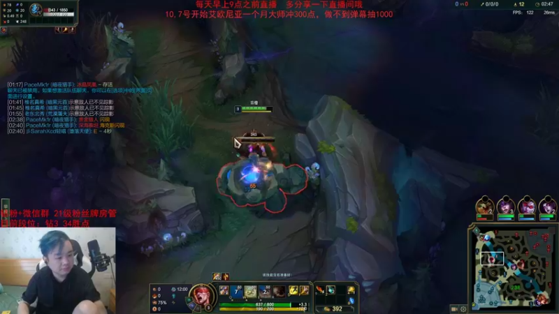 【2022-10-18 17点场】网友张顺飞：从现在开始只玩盲僧！