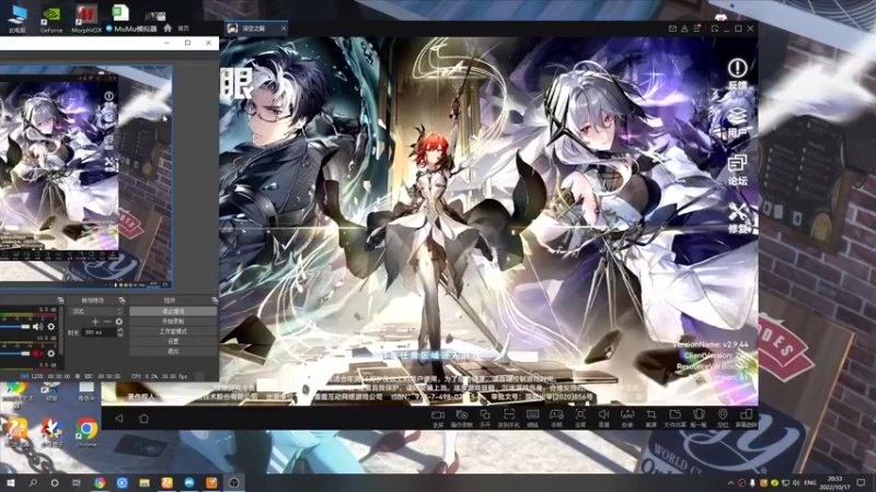 【2022-10-17 20点场】黑霄Cloud：手游2K随便玩玩