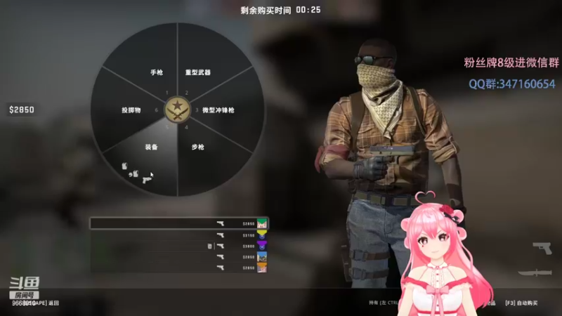 【2022-10-17 19点场】芜胡hu：快乐研究院