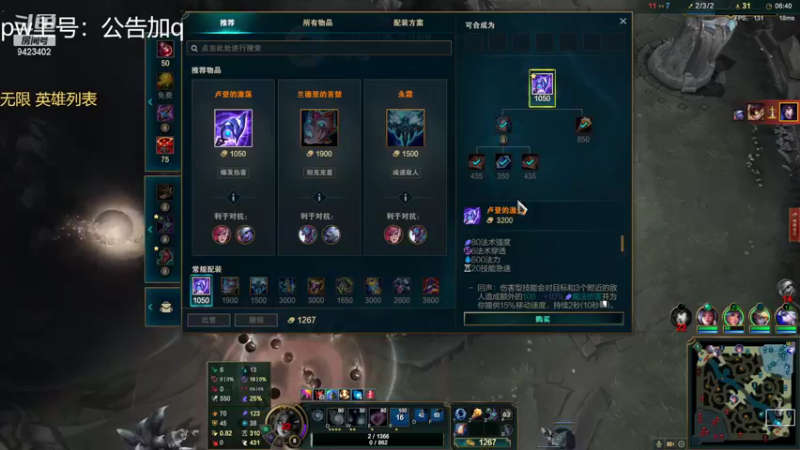 【2022-10-17 06点场】罢南万顷：一天天快快乐乐 笑呵呵