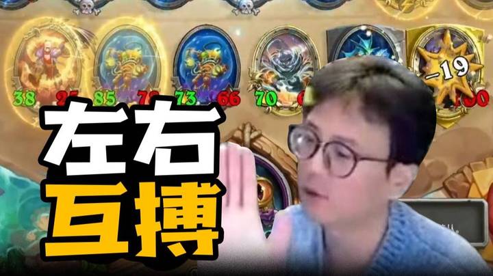 【夜吹的战棋日记707】《煮熟的书使用指南》：搭配机械以后期见长