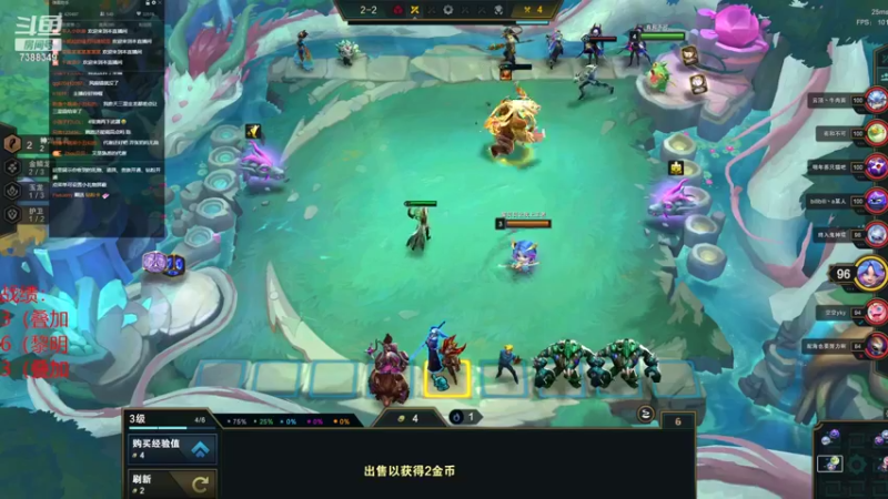 【2022-10-18 17点场】阿陈ctw：主播再次拿下本届水友杯冠军，备战云巅