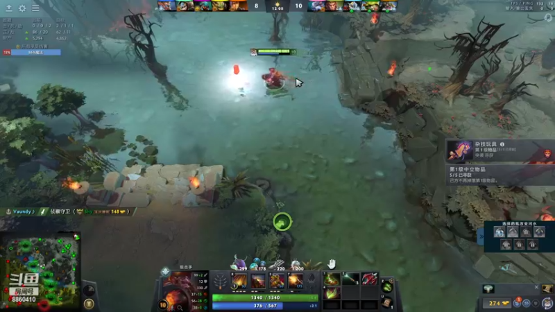 【2022-10-15 07点场】张益达W：dota2qidong!!!!!!