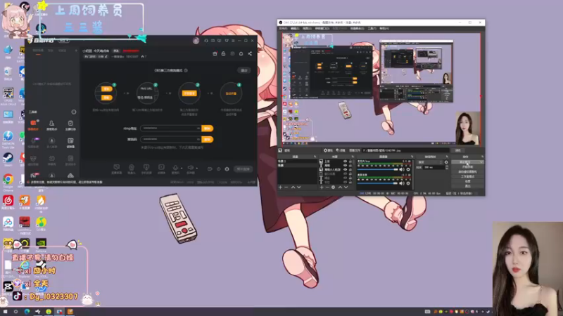 【2022-10-17 17点场】一碗饭饭o：小奶团  是饭饭不是憨憨