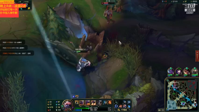 【2022-10-17 23点场】神牛教丶教主：ap牛头超级快乐 神牛教