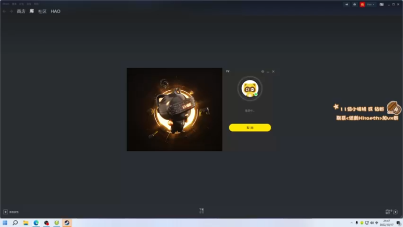 【2022-10-17 21点场】sakira丶hao：dota4+2顶级sorry