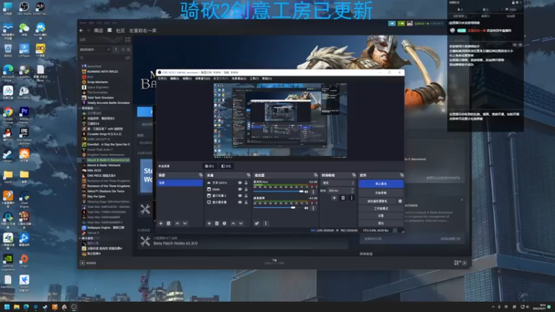 【2022-10-17 16点场】左蛋奴右一库：旗帜之王背上插满FLAG