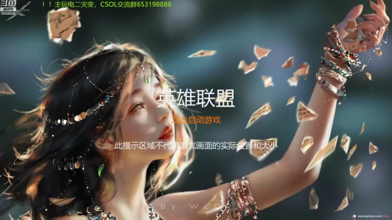 【2022-10-16 23点场】回来看看13：联赛结束了，好无聊！就像没班上了！！